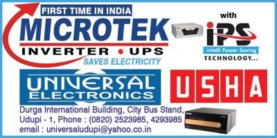 Universal Electronics